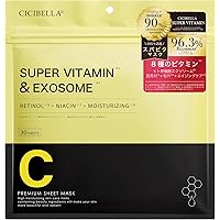 保湿パック ダーマレーザー / ダーマレーザー* スーパー グルタチオン100 マスクの